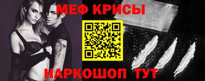 мдпв Дубна