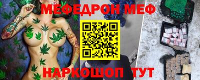 MDMA Premium VHQ Донецк