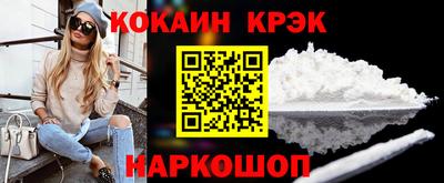 прущая мука Донской
