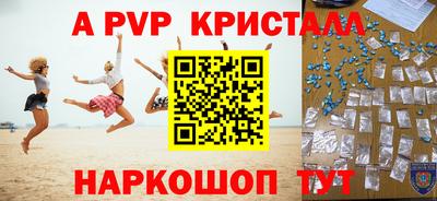 прущая мука Донской
