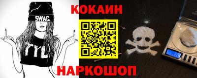 прущая мука Донской