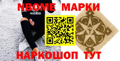 прущая мука Донской