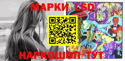 прущая мука Донской