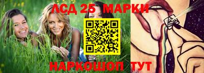 MDMA Premium VHQ Донецк