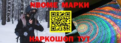 прущая мука Донской