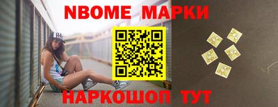 мдпв Дубна