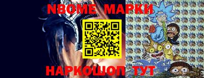 MDMA Premium VHQ Донецк