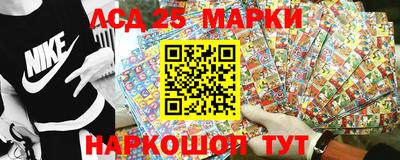 мдпв Дубна