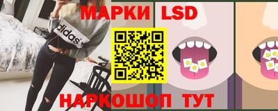 прущая мука Донской