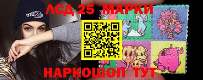 MDMA Premium VHQ Донецк