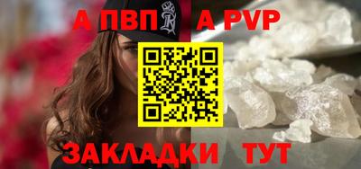 MDMA Premium VHQ Донецк