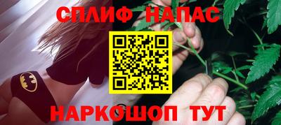 MDMA Premium VHQ Донецк