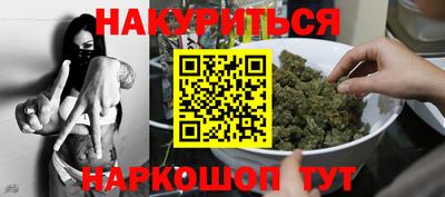 MDMA Premium VHQ Донецк
