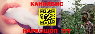 прущая мука Донской