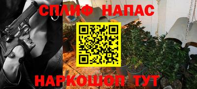 MDMA Premium VHQ Донецк