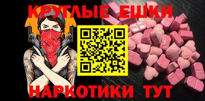 мдпв Дубна