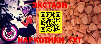прущая мука Донской