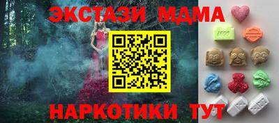 мдпв Дубна