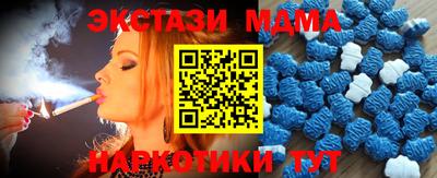 мдпв Дубна