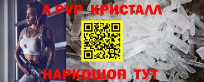MDMA Premium VHQ Донецк