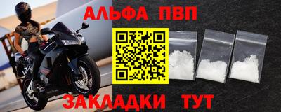 прущая мука Донской