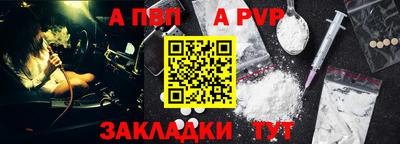 MDMA Premium VHQ Донецк