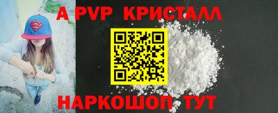 мдпв Дубна