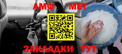мдпв Дубна