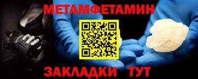 прущая мука Донской