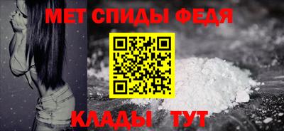 MDMA Premium VHQ Донецк