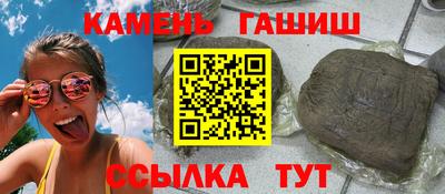 MDMA Premium VHQ Донецк