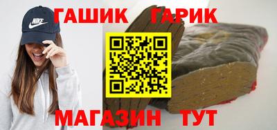 MDMA Premium VHQ Донецк