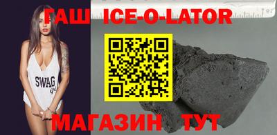 прущая мука Донской