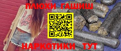 MDMA Premium VHQ Донецк