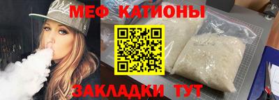 мдпв Дубна