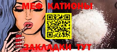 мдпв Дубна