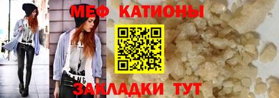MDMA Premium VHQ Донецк