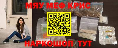 мдпв Дубна