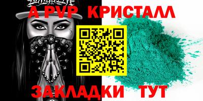 мдпв Дубна